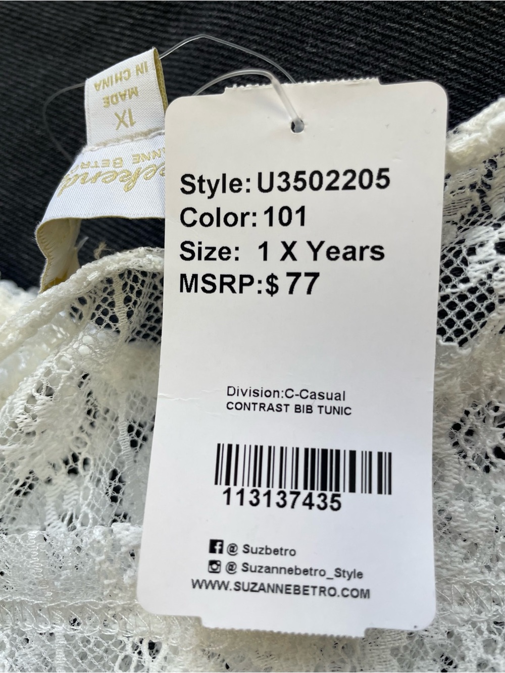 Weekend by Suzanne Betro White Lace Overlay Tunic - Picture 4 of 6